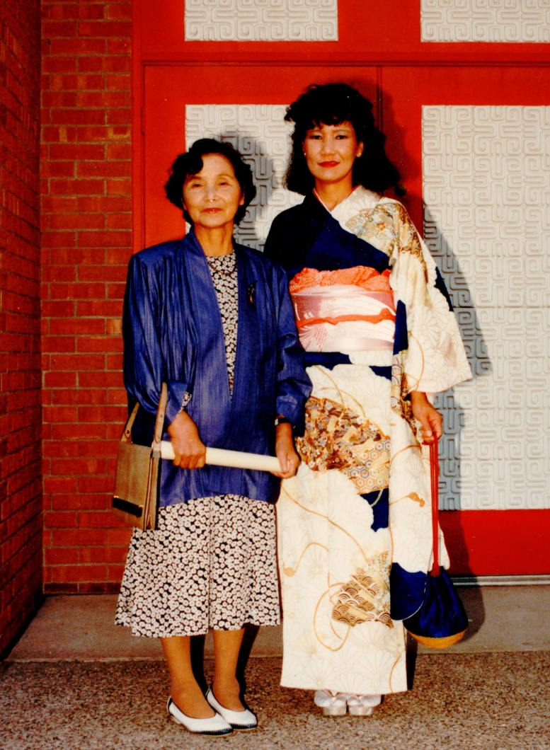 Ritsuko and mother at graduation